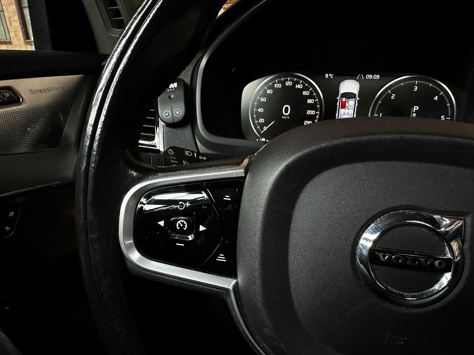 Volvo XC90 2.0 D5 AWD Inscription 7p. 263pk 2016 (Origineel-NL), KV-754-R