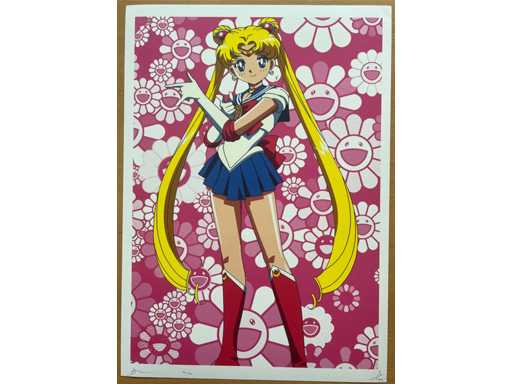 DEATH NYC : Murakami Sailor Moon 90/100
