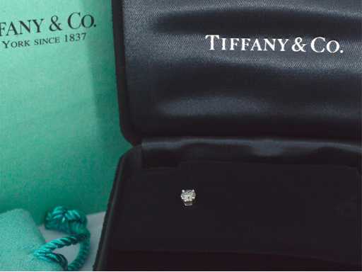 Tiffany solitair oorknop met diamant