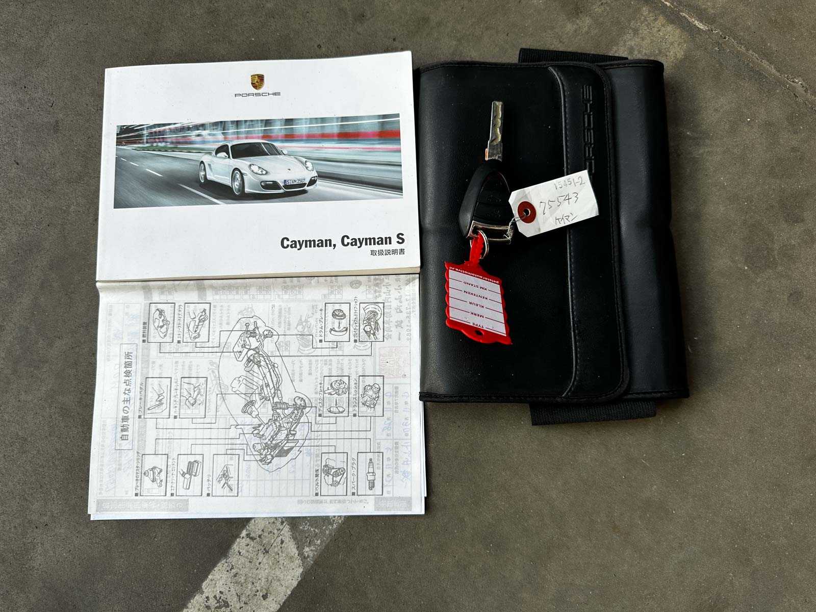 Porsche Cayman 987 2.7 245pk 2007 Youngtimer (69.000 km)