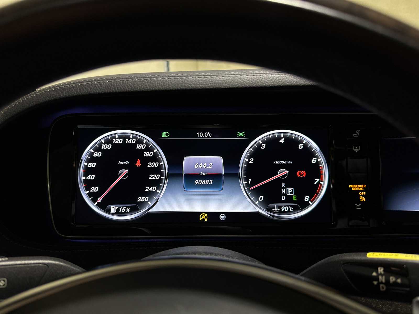 Mercedes-Benz S500 Lang 4.7 V8 AMG Pakket 456pk 2013 S-Klasse
