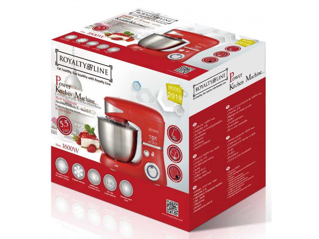 Royalty Line - PKM1600 - Robot da cucina