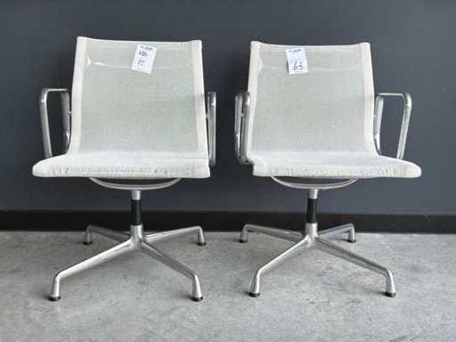 Vitra EA108 Președinte al Întâlnirii Netweave (de două ori)