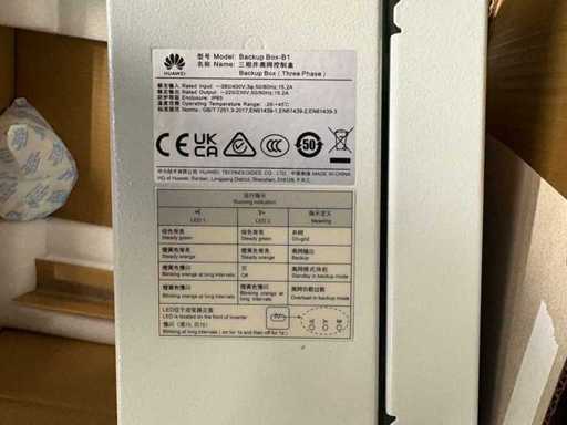 Huawai Backup Batteriespeicher