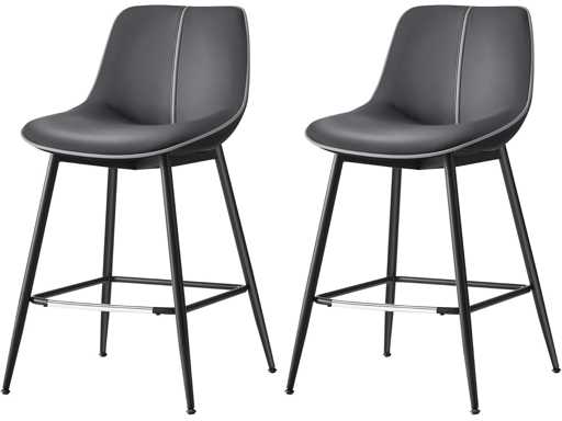 Lot de 2 tabourets de bar Dossier ergonomique Similicuir Pieds