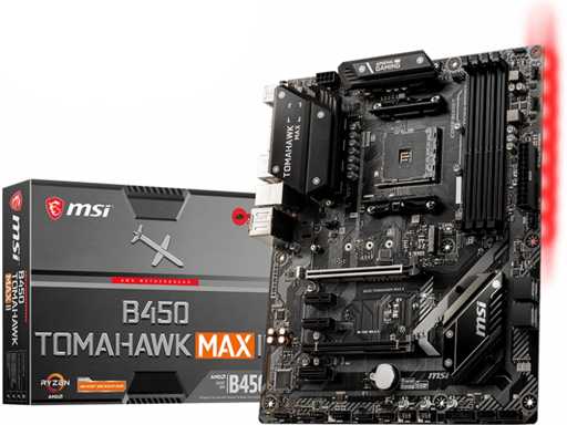 MSI B450 TOMAHAWK MAX II - Motherboard - Black (911-7C02-033)