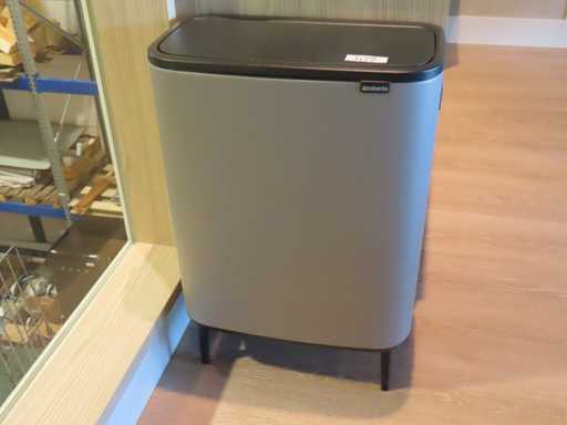 Brabantia - Coș de gunoi