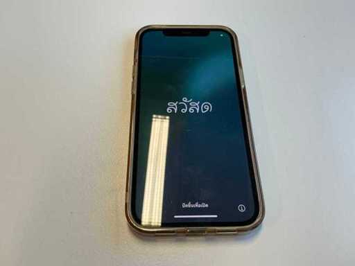 Apple Iphone 12 (64GB) Mobile phone