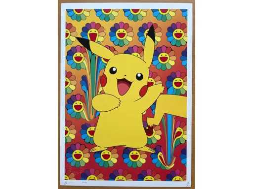 DEATH NYC: Murakami Snoopy