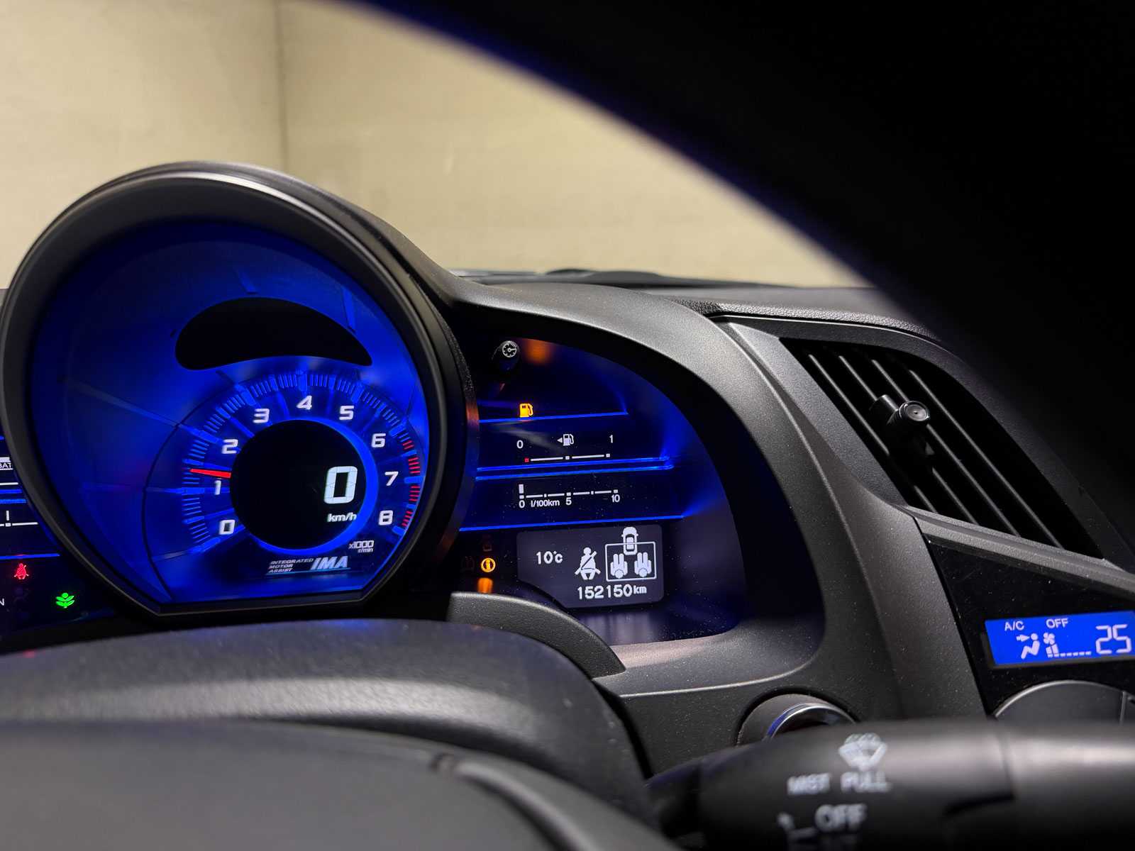 Honda CR-Z 1.5 i-Vtec IMA S 114hp 2010, P-620-JG