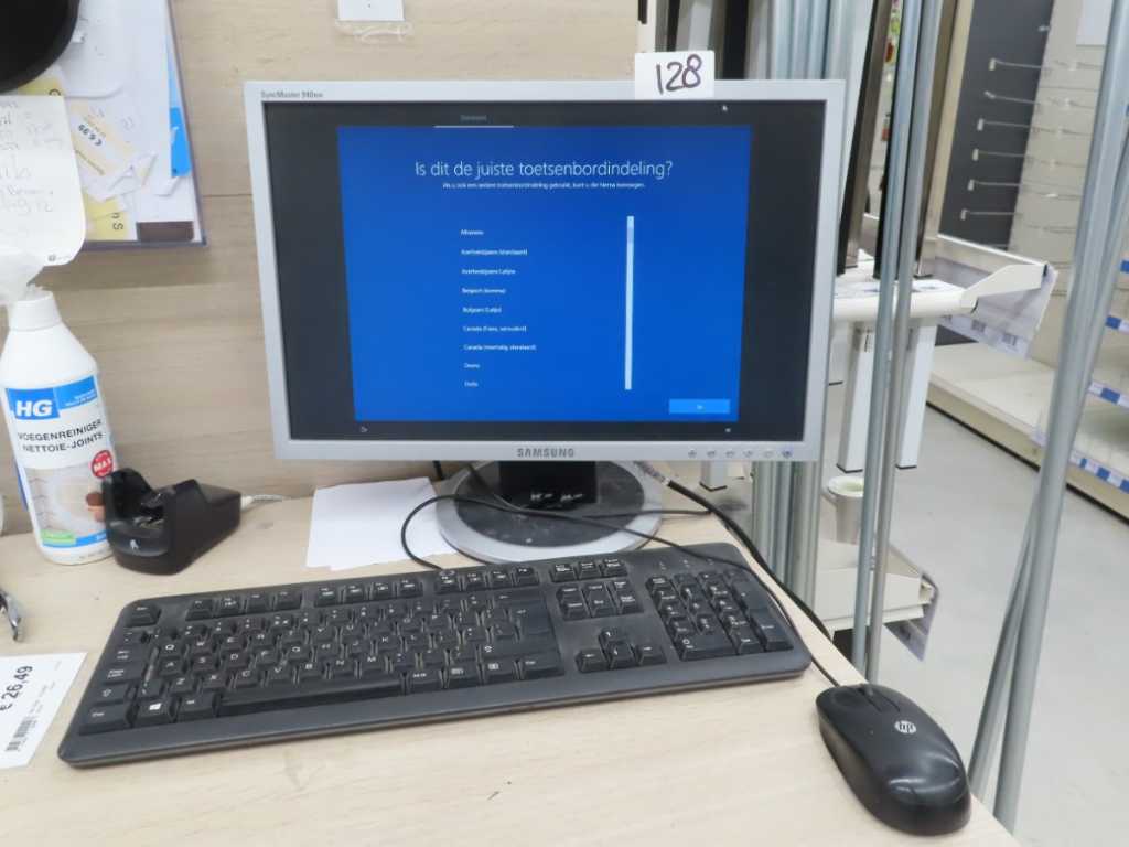 HP - Prodesk 600 G1 - Desktop