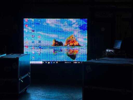 LED Video Wall
