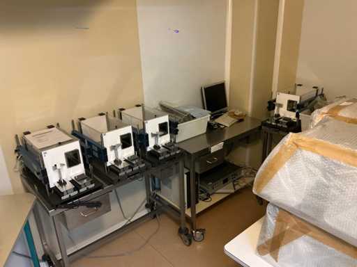 Ugo Basile Muisgedragsanalysesysteem