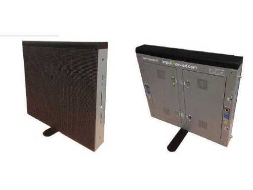 Schermo LED perimetrale interno 96 x 80 cm (64x)