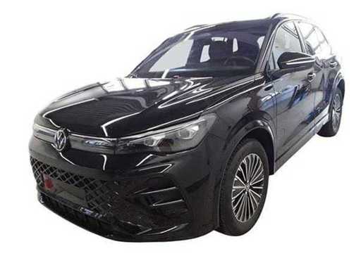 Volkswagen Tiguan 1.5 eHybrid PHEV R-Line 272PK Automaat 2025