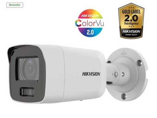 Hikvision – DS-2CD2087G2-LU 2,8 mm – Überwachungskamera