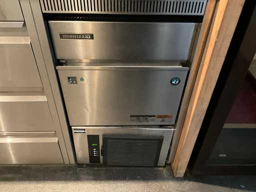 Hoshizaki - IM-45NE-HC - Ice Cube Machine