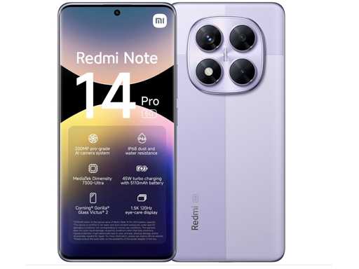 XIAOMI hypersOS - Telefono mobile