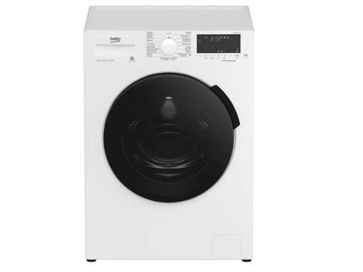 Beko ProSmartInverter WTV8814MMC0 Lavatrice