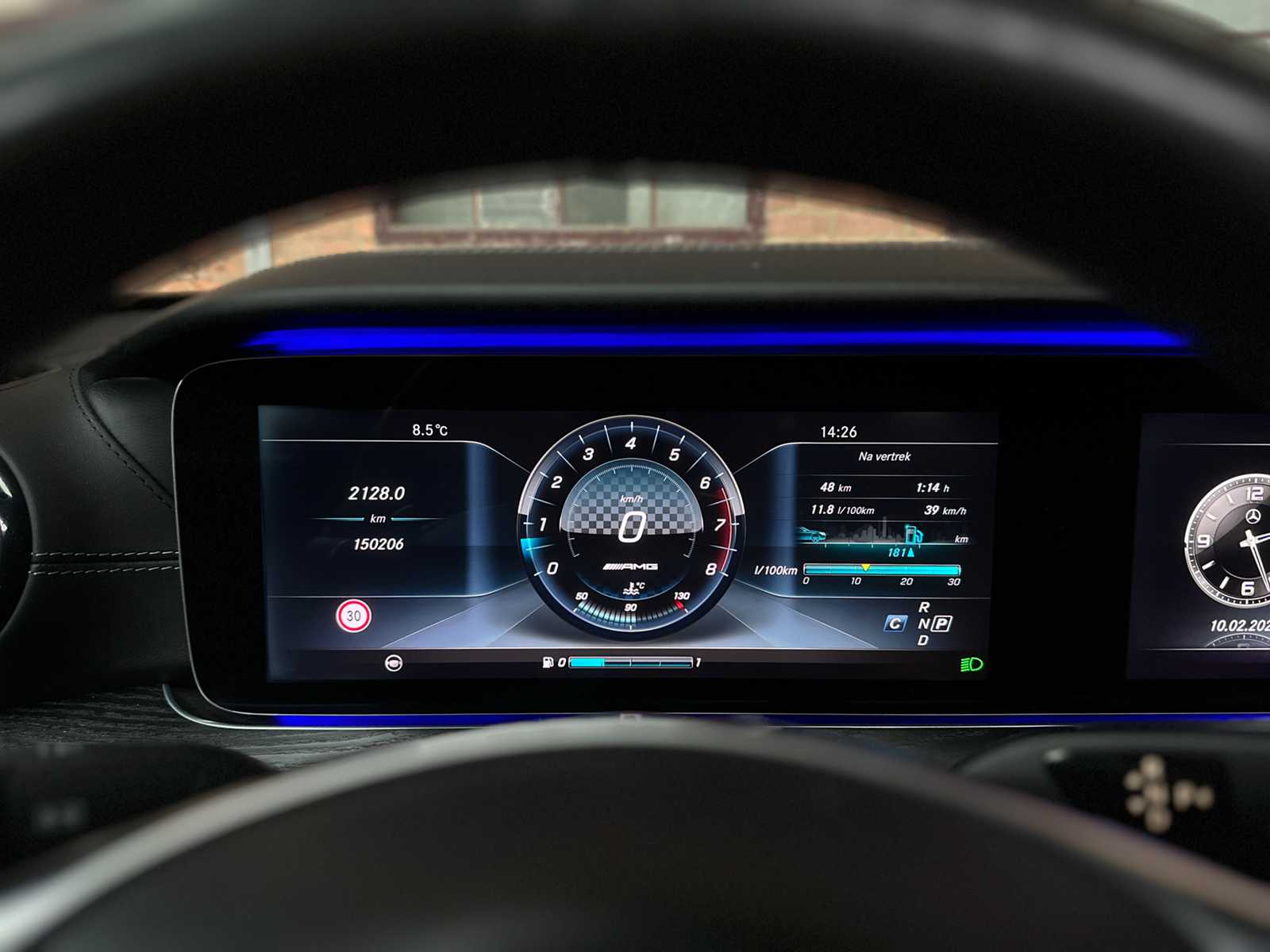 Mercedes-Benz E43 AMG 4Matic 401 PS 2017 E-Klasse