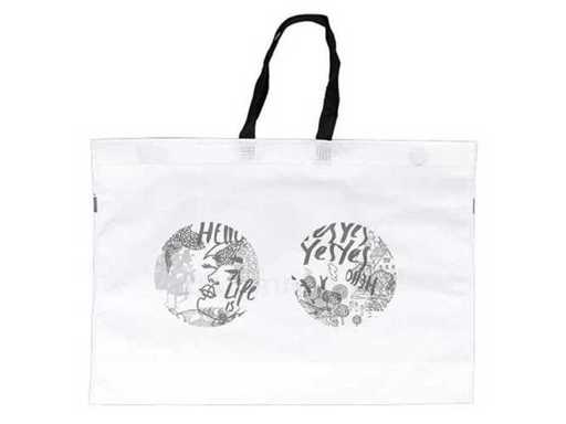 Non Woven Tas - 60x42cm (400x)