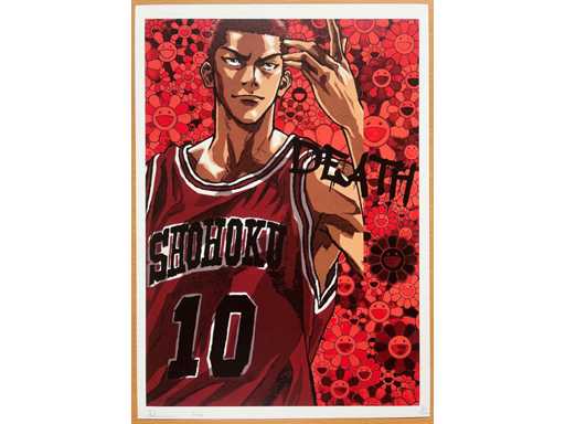 DEATH NYC : Slam Dunk 61/100