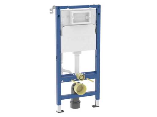 Geberit - DuofixBasic Delta 12 cm - 458.103.00.2 - Built-in reservoir