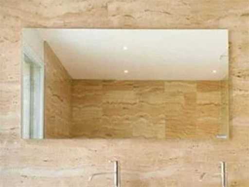 Spiegelpaneel 150x80cm