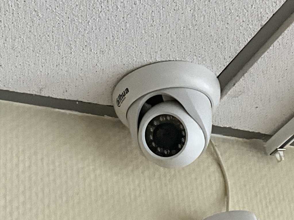 5 different security cameras