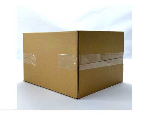 *NOU* Pressel carton maro 305 x 215 x 325 mm (500 piese)
