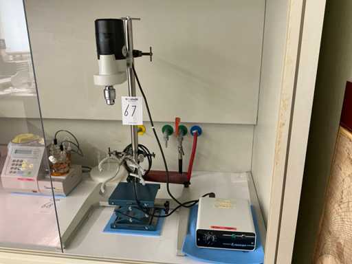 Heidolph RGL 500 Agitator