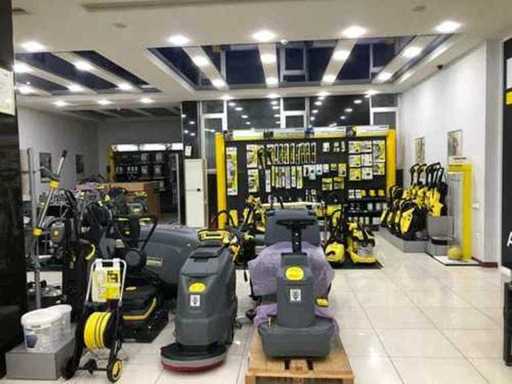 Kärcher Showroom Items Clearance