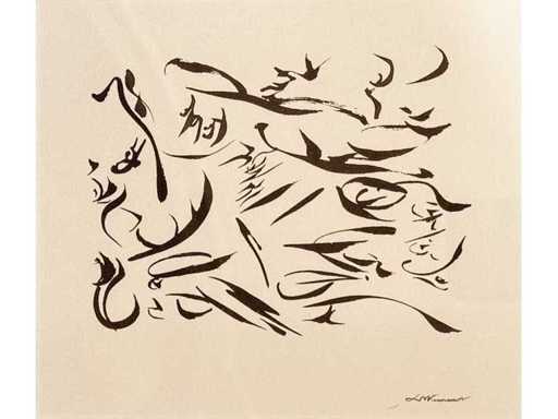 Christian Dortremont