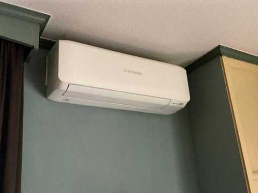 Klimatyzacja Mitsubishi Split