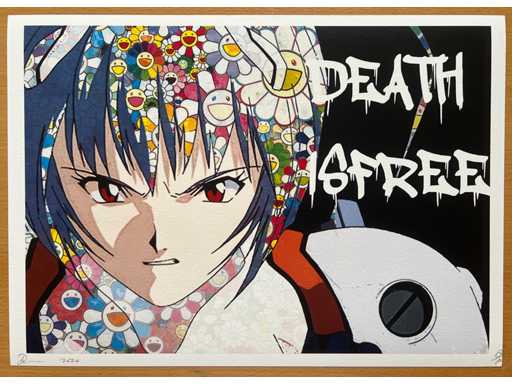 DEATH NYC: Rei Ayanami