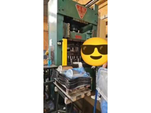 bfb5212a-b778-4db5-93c1-3fb265ba40de.mp4