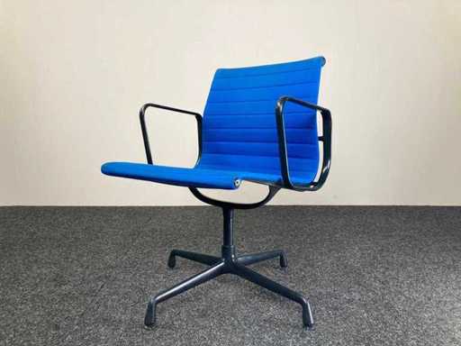 Vitra EA208 - président de l’ALU - Président de réunion