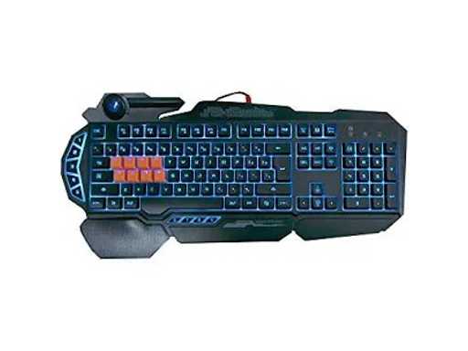 Tastatur? Bloody B318