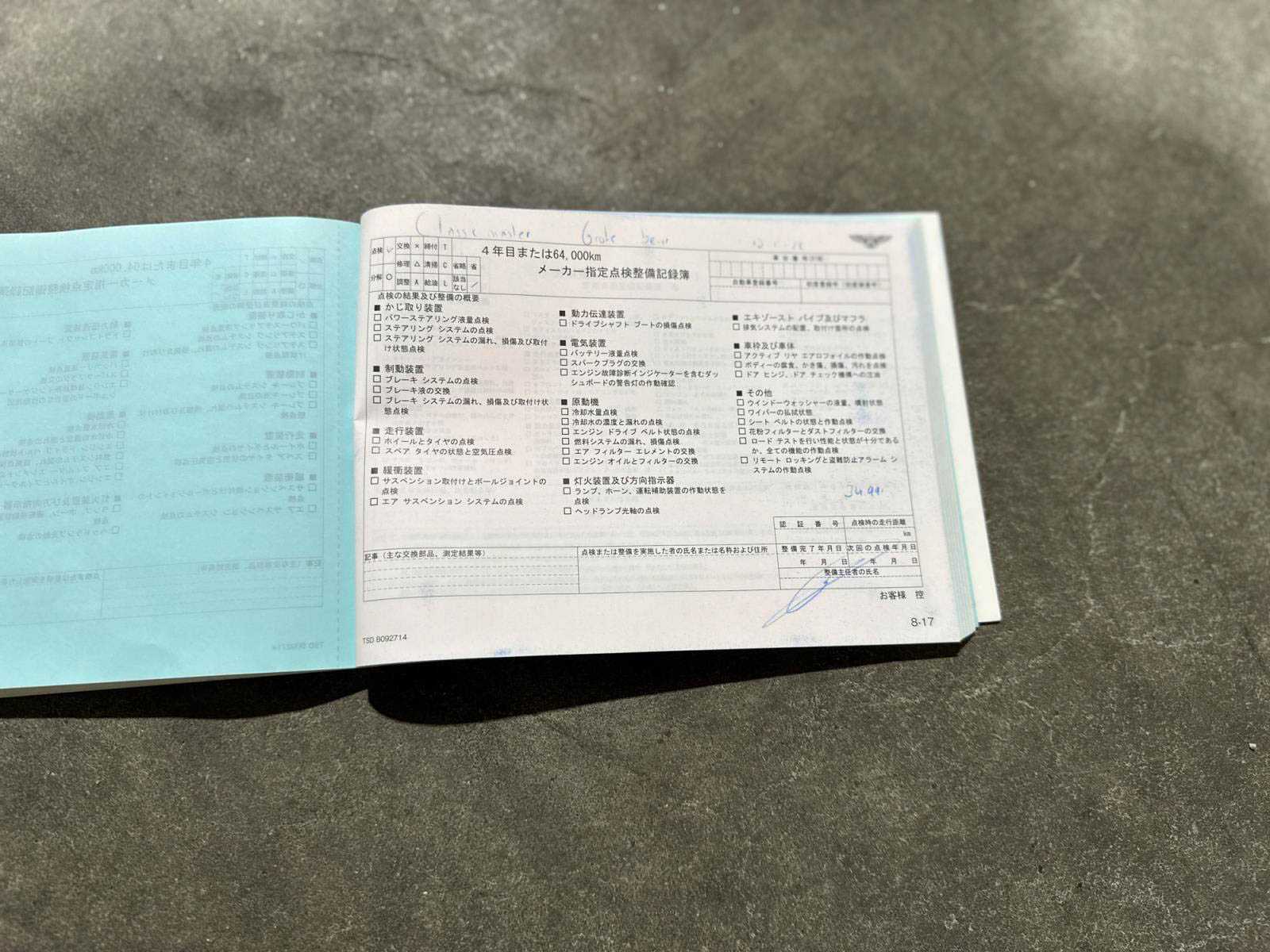 Bentley Continental GT 6.0 W12 560pk 2006, P-579-KS