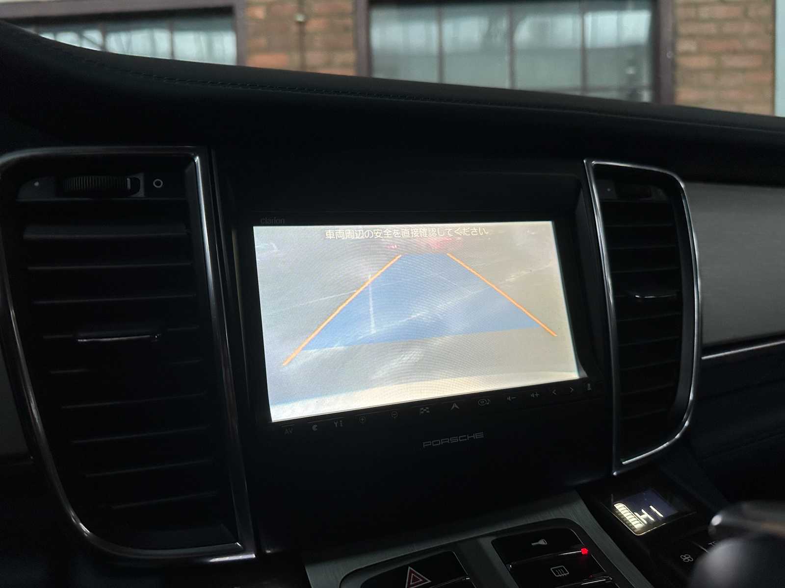 Porsche Panamera 4S 4.8 V8 400pk 2009