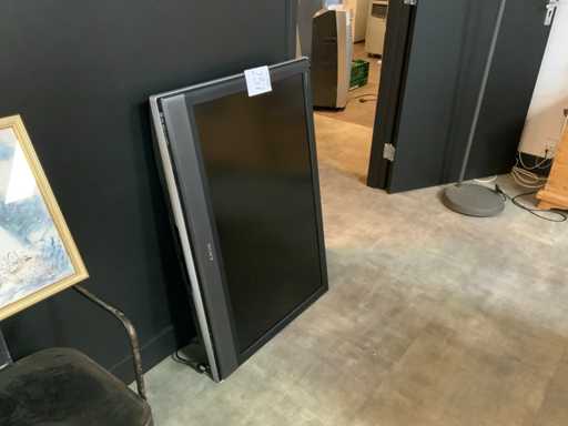 Sony Bravia Television