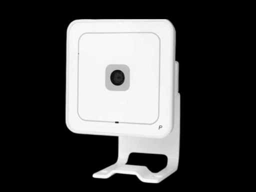 Party Vivotek AlarmVezi camera de securitate Party Plug & Play (7x)