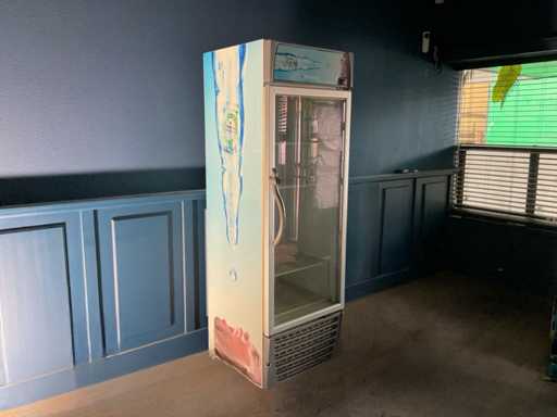 Heineken Glasdeurkoeling