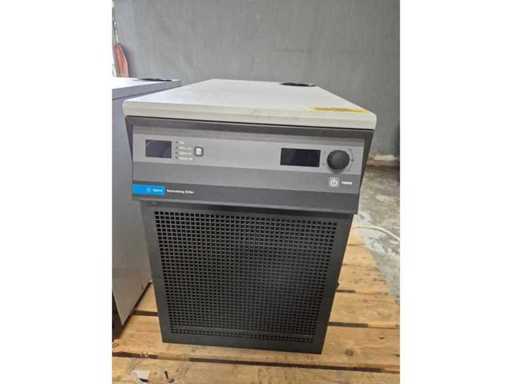 AGILENT - G3292-80201 Chłodnica recyrkulacyjna - Chłodnica recyrkulacyjna