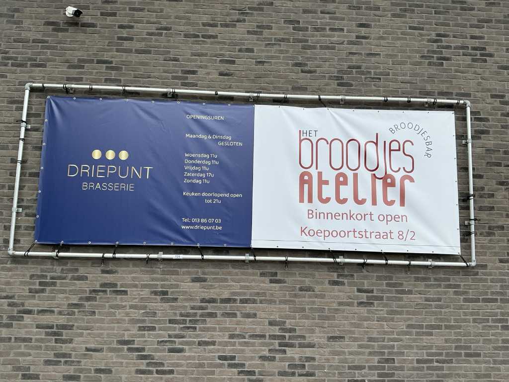 ALU reclameframe