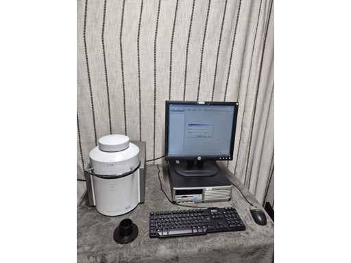 ROCHE - LightCycler 2.0 - Real-Time PCR System