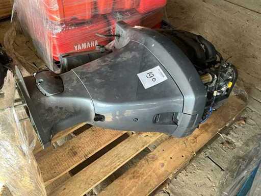 Yamaha - Engine blocks - Outboard engine