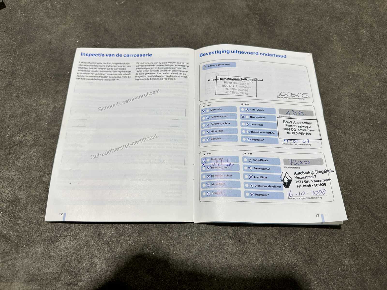 BMW 118i High Executive 129pk 2005 1-serie, 46-RK-RP