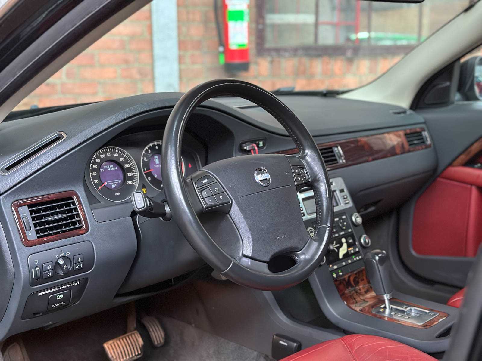 Volvo V70 3.2 6-Cilinder 238pk 2008 Youngtimer