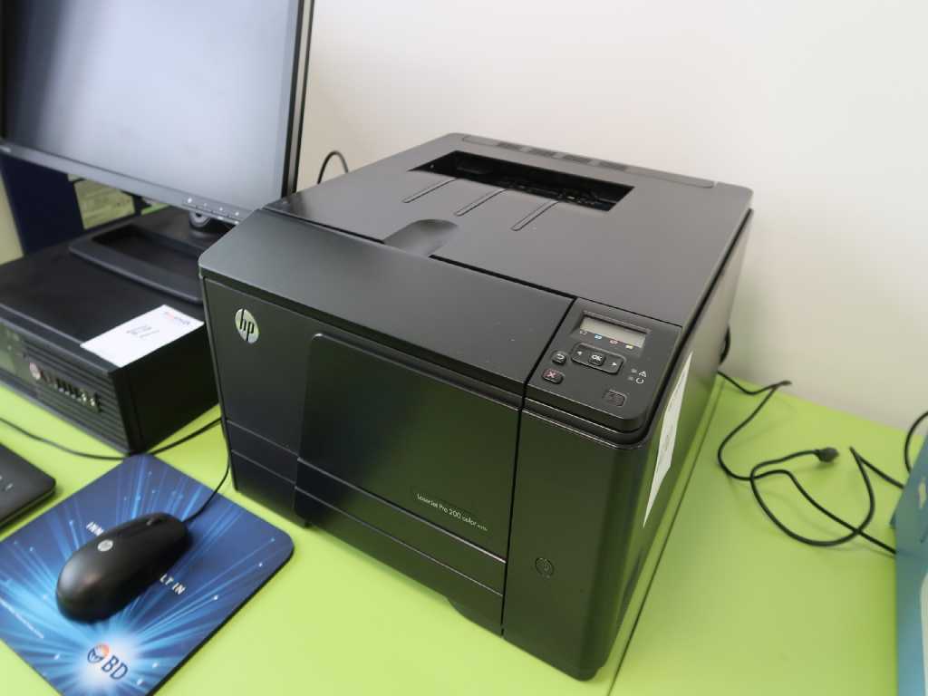 HP - Laser Jet 200 color M251n - Laserdrucker